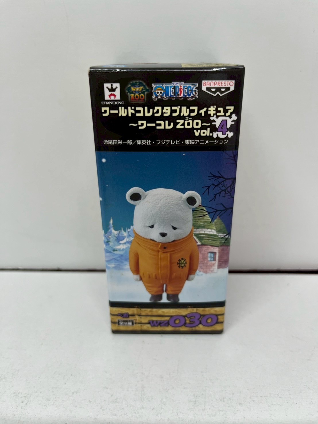 ワールドコレクタブルフィギュア~ワーコ8個・カルーぬいぐるみ・カルーがま口財布 51idWCsSWIL._UF350,350_QL50_.jpg
