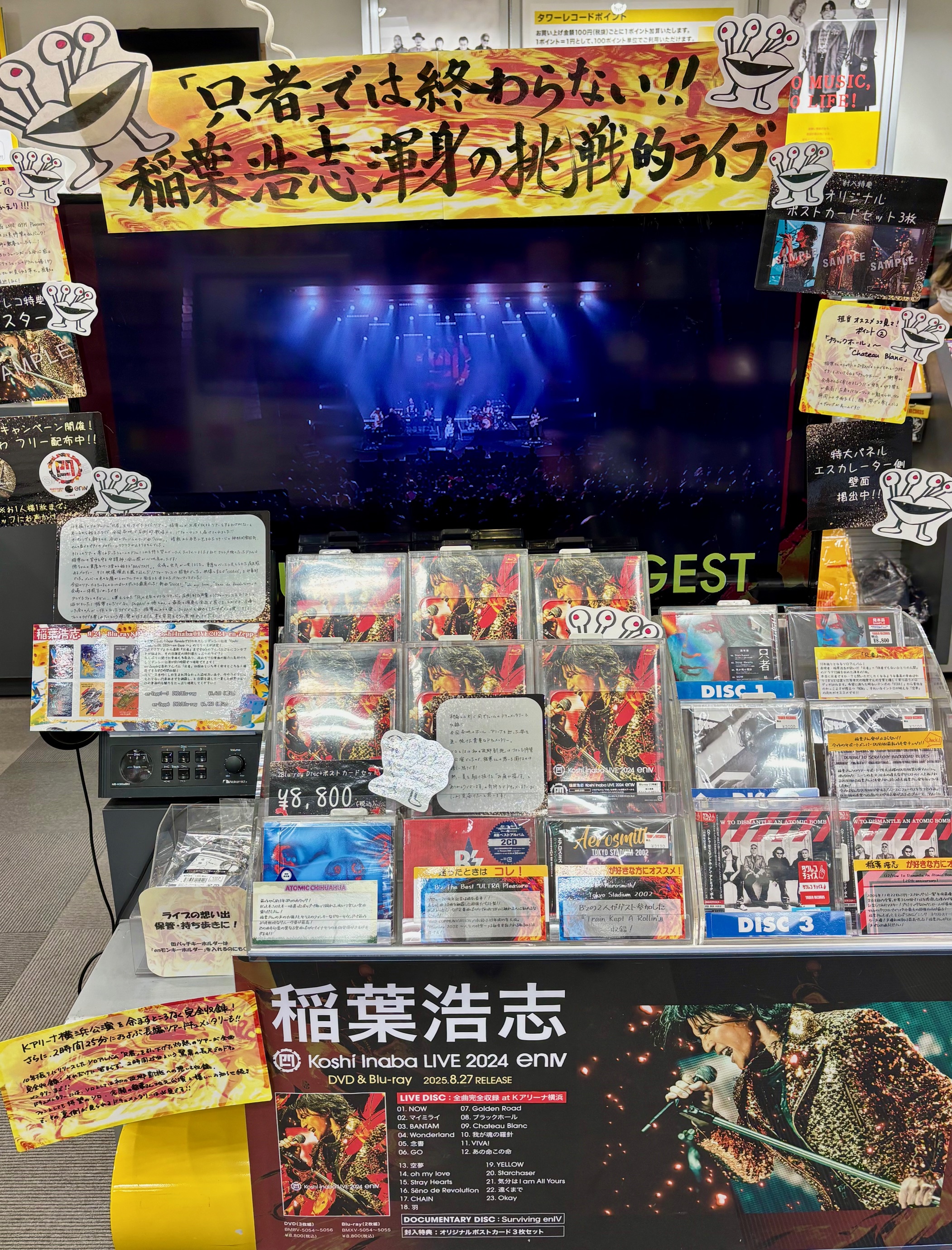 【中古】 狐の嫁入り/文芸社/稲葉希代 中古】 狐の嫁入り/文芸社/稲葉希代 中古】 狐の嫁入り / 稲葉