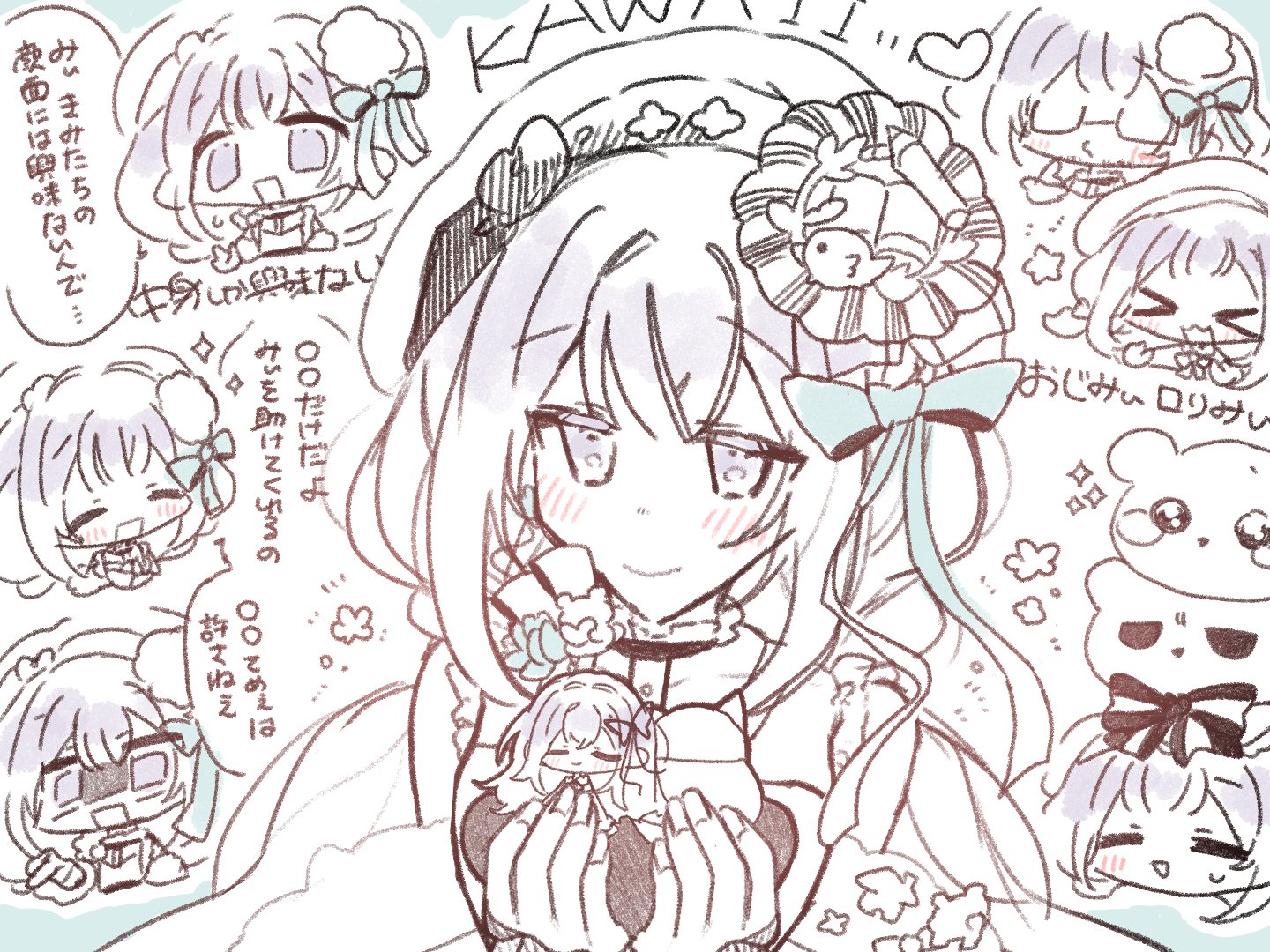 楪みぃろ🧸🎀🏡 (@mee_koto) / X