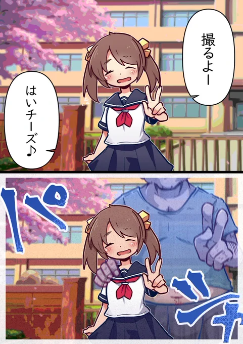 心霊写真 