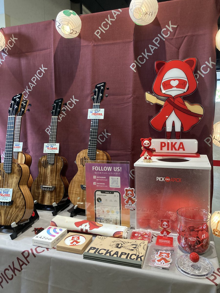 tanedako's tweet photo. こちらもウクピクでゲットしたもの☺️ 新たなウクレレブランドPICKAPICK(ピック ア ピック)の抽選でスマホスタンド当たりました🎯 ハートはウクレレ用のピック❤️
場所はTANTANブース横です!
#ウクレレピクニック2025
#PICKAPICK
#ピックアピック
#TANTAN https://t.co/TTqqdtQsgQ