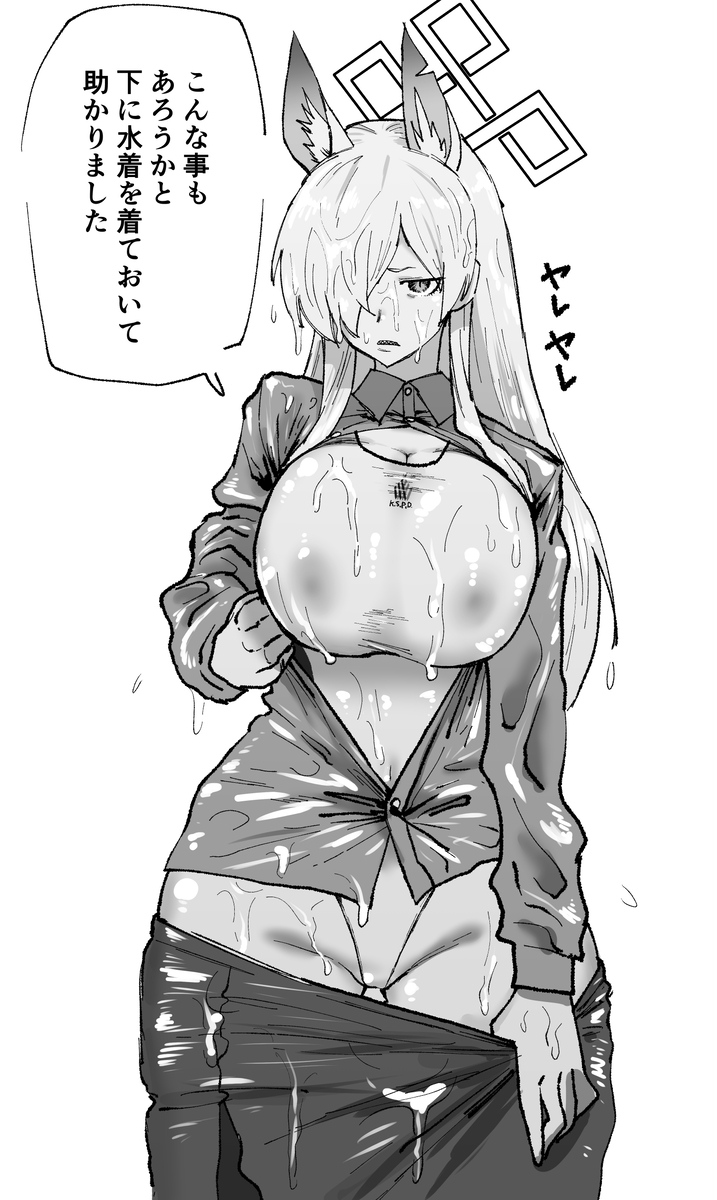 局長の誕生日だから再掲 