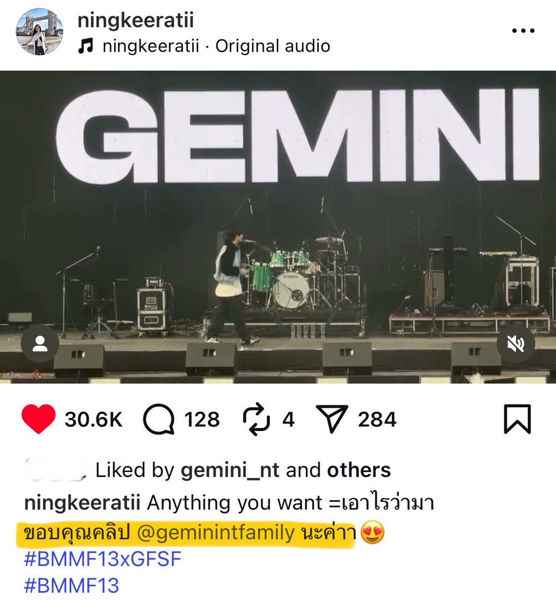 geminificent's tweet photo. mae ning took her time, even went to x herself, to get all these beautiful photos of gemini to post and give credits to fans in all of her posts. mae ning is always this cute ❤️ https://t.co/FF23UqsAGg
