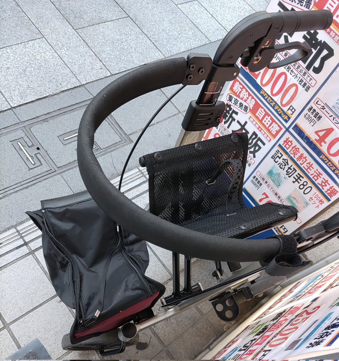 母がお相撲、好きなのでね、久しぶりに街に連れ出しました😊