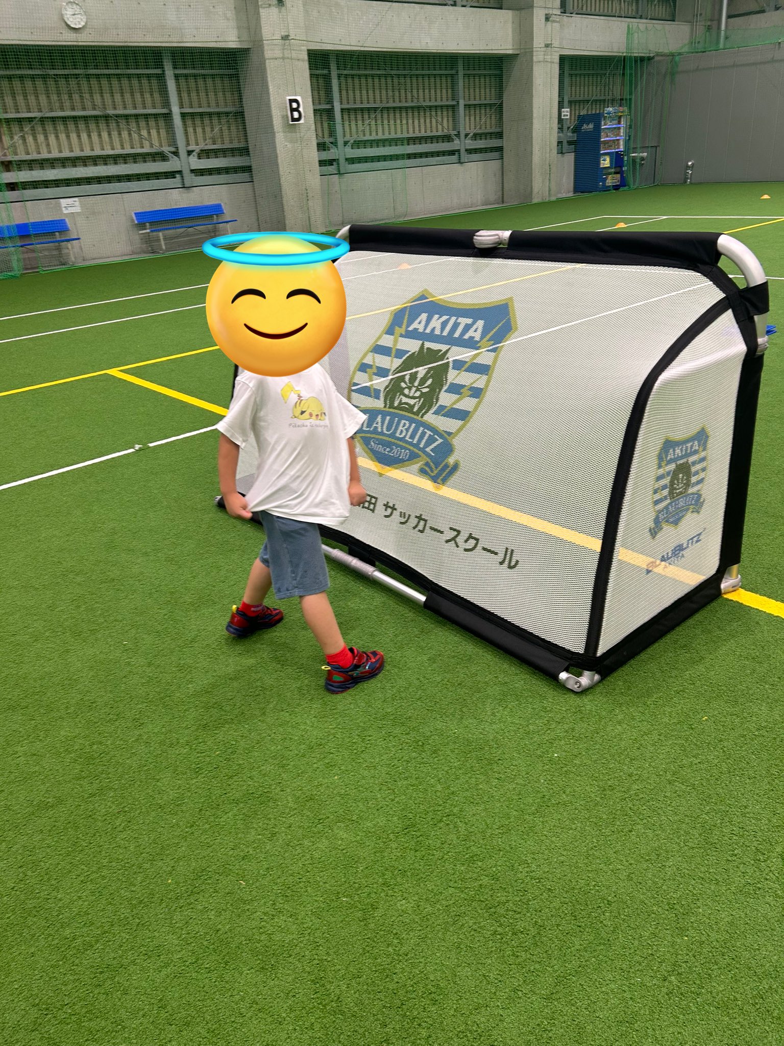 リベルタサッカー　145 リベルタサッカースクール半袖ユニホーム145