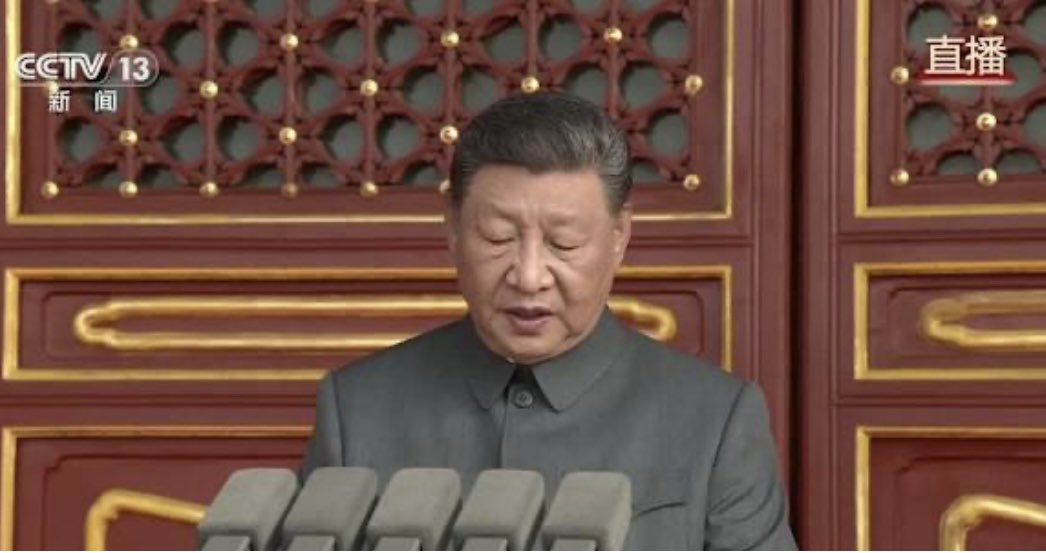 Our @ABCnews Insiders show has run a report with a short quote from the Chinese President Xi Jinping:

“The Chinese nation is a great nation that does not fear violence.”

The ABC introduced the report, to the sounds of cannon fire, as “a warning shot to the rest of the world”.