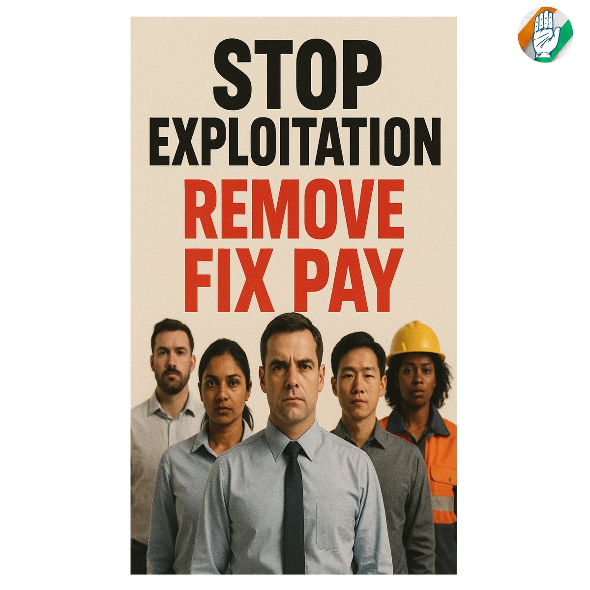 𝐒𝐭𝐨𝐩 𝐄𝐱𝐩𝐥𝐨𝐢𝐭𝐚𝐭𝐢𝐨𝐧, 𝐑𝐞𝐦𝐨𝐯𝐞 𝐅𝐢𝐱 𝐏𝐚𝐲

#REMOVE_FIX_PAY_IN_GUJARAT 
#Remove_Fixpay_in_gujarat 
#Remove5yearFixpay