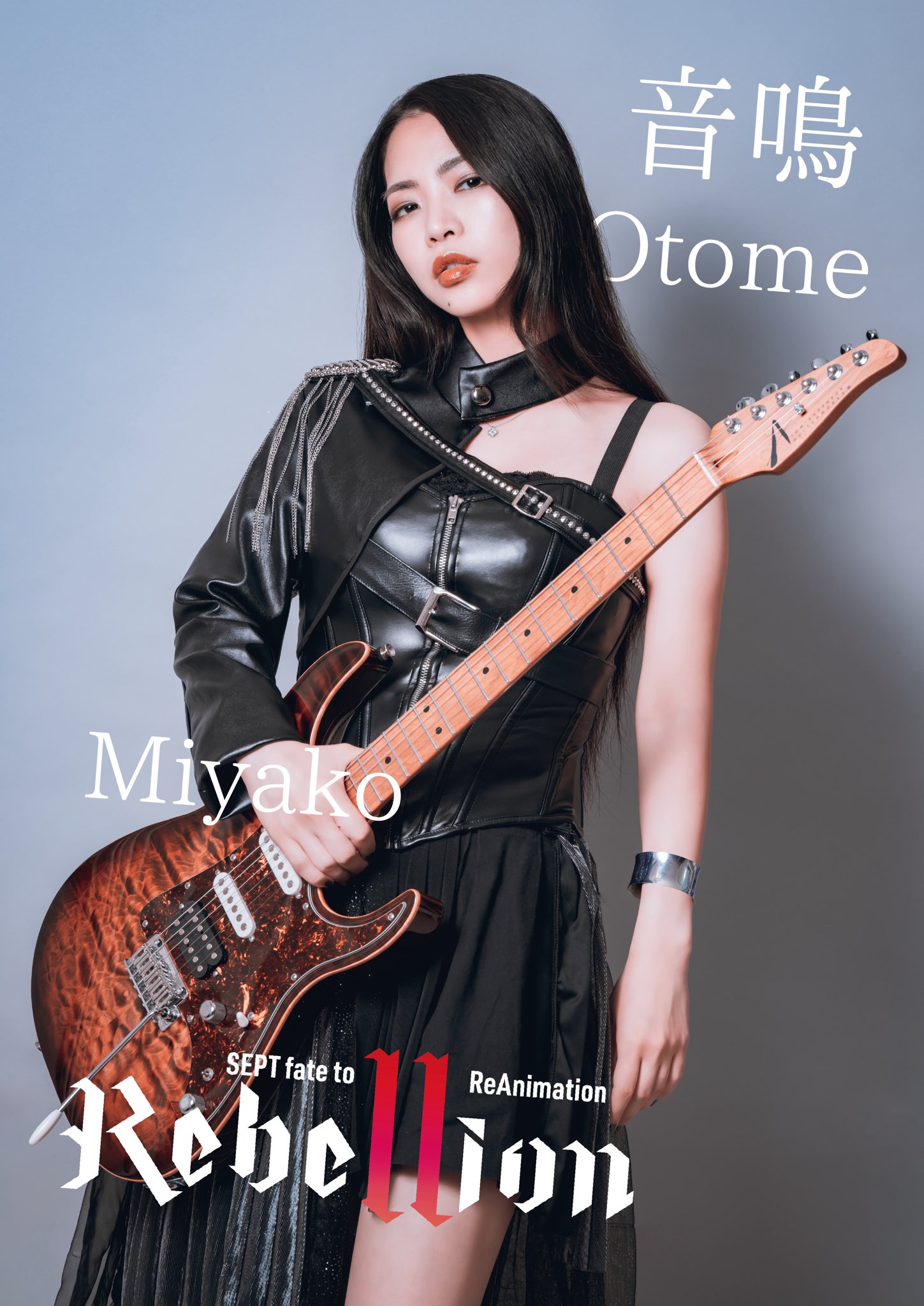 LOVEBITES miyako 直筆サイン入りTシャツ② MIYAKO直筆サイン入り!TrueOverDrive2 MYK Limited Edition