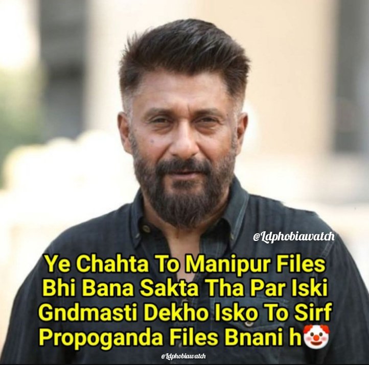 Isko to samaj me nafrat faila kar paise kamane hai🐷