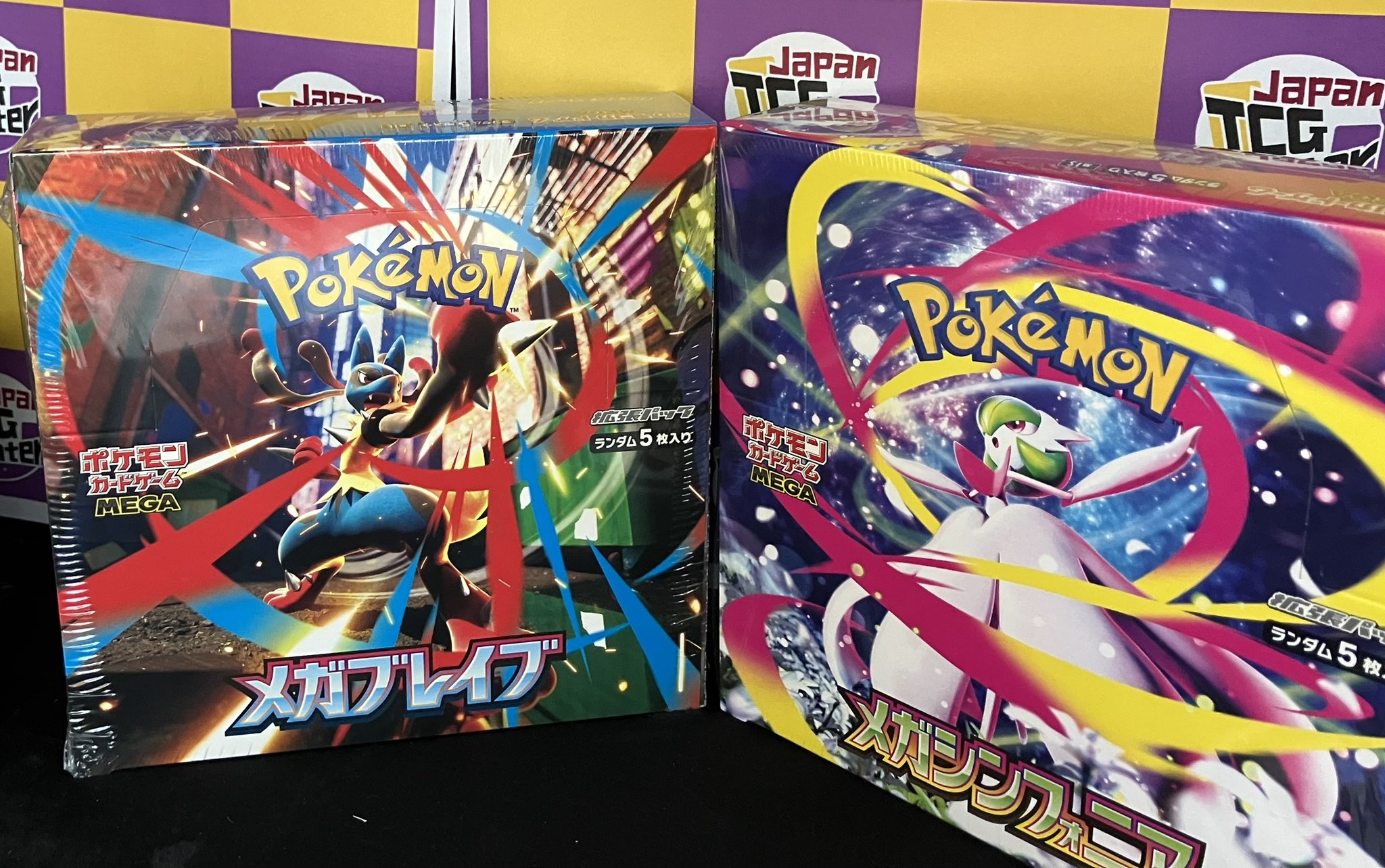 Japan TCG Center八王子駅前店 on X: 