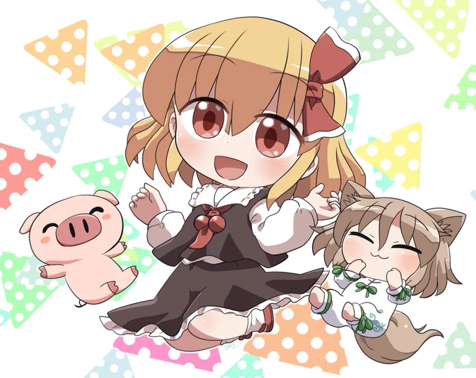みんないっしょ! #おは東方 #毎月七日はルーミアの日