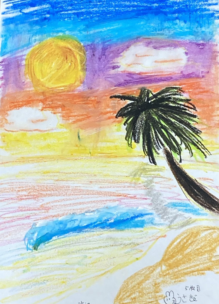 tukiusagi0x0's tweet image. 夕焼けの海
#クレヨンイラスト　#クレヨンアート　#クレヨン　#イラスト　#アナログイラスト