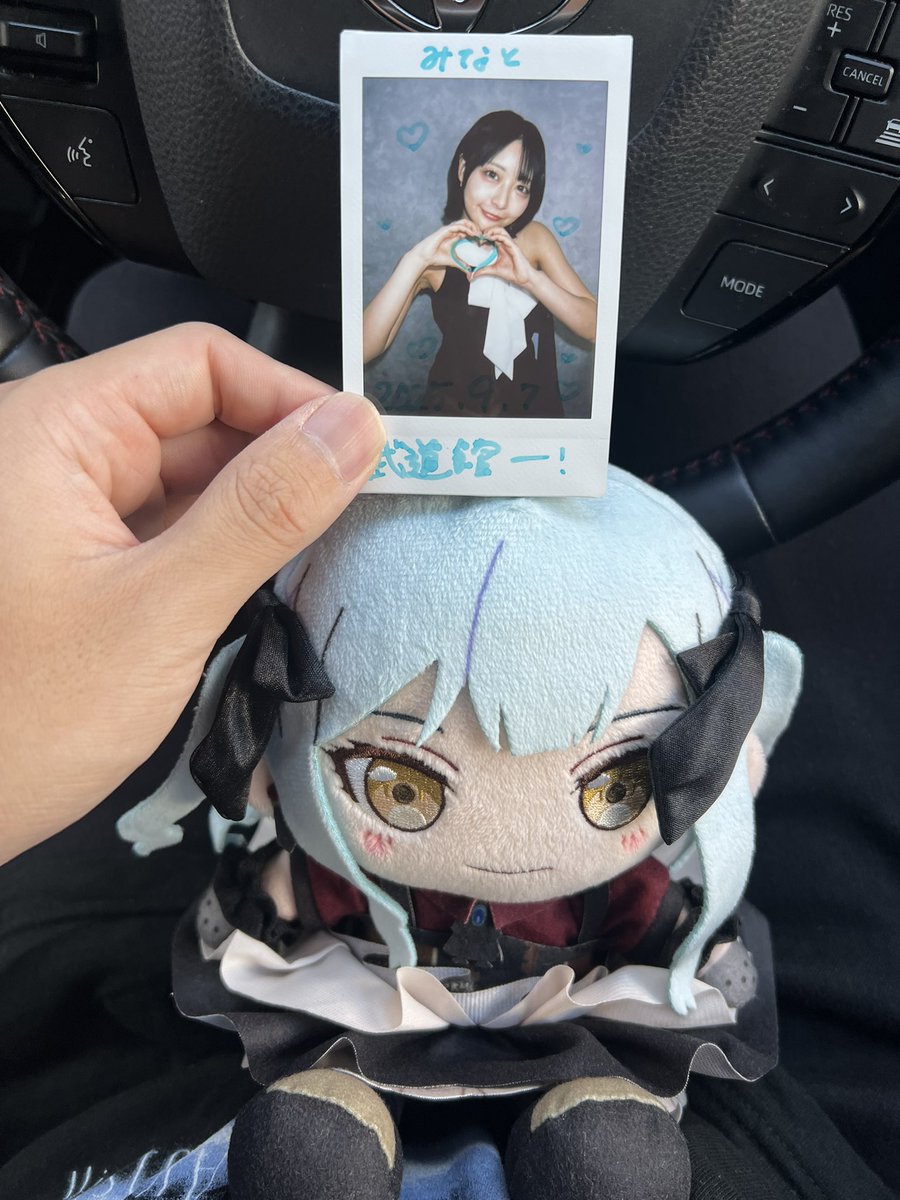 かわいかったー☺️
次は新宿へ。