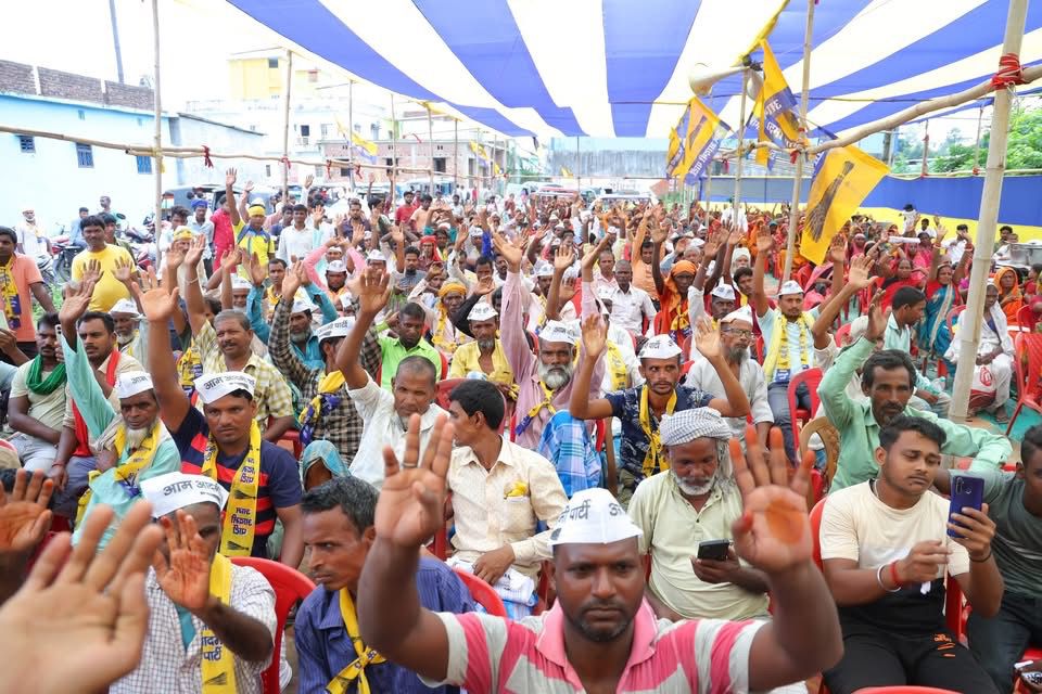 Aam Aadmi Party - Bihar tweet media