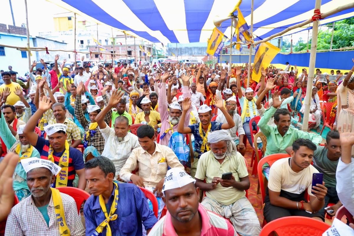 Aam Aadmi Party - Bihar tweet media