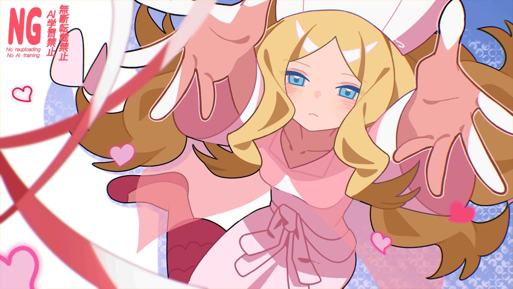 ポケモンイラスト miyaさん専用 4 雨宮アキラ@skeb募集中 on X: 
