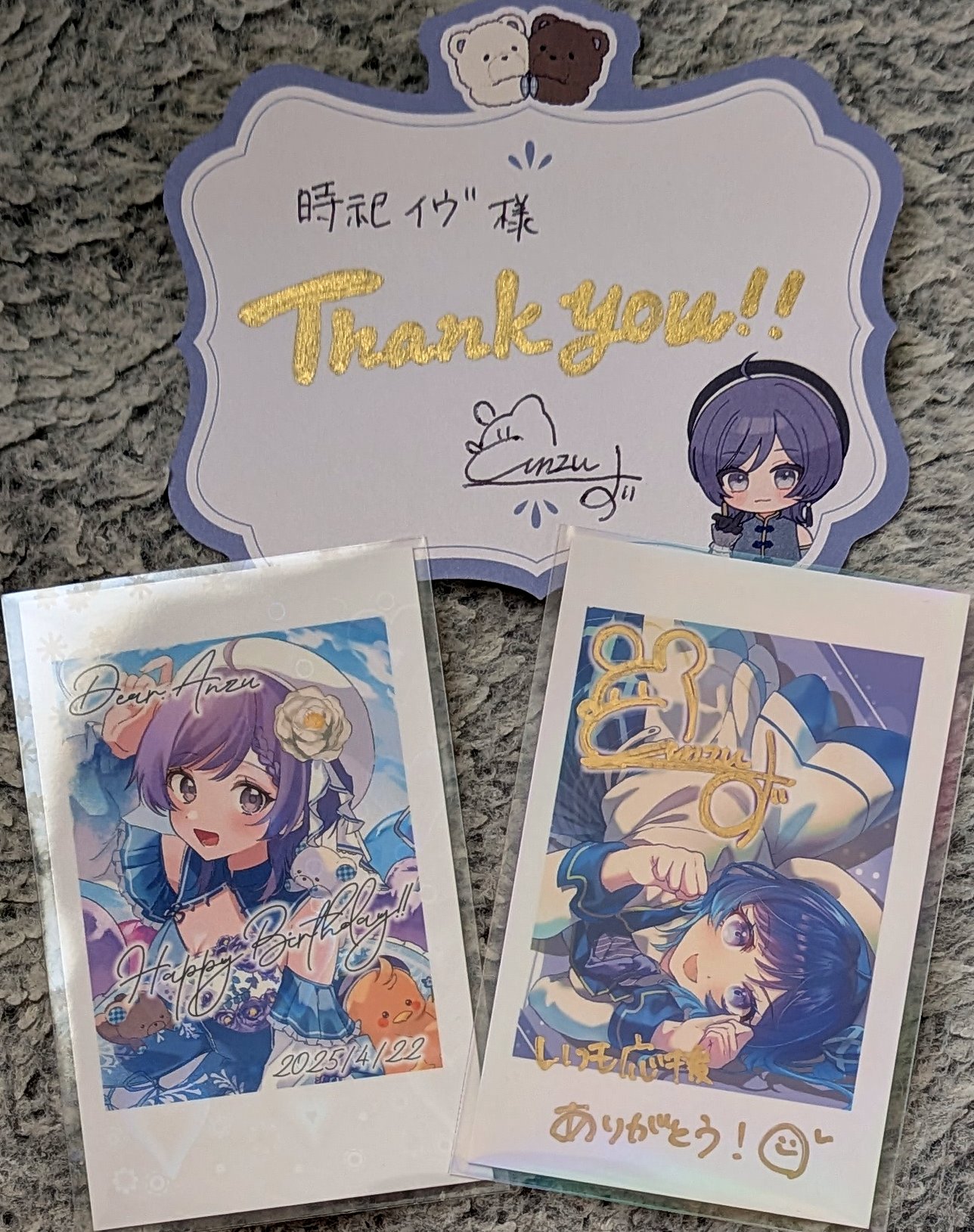 あんず (@Anzu_chan04) / X