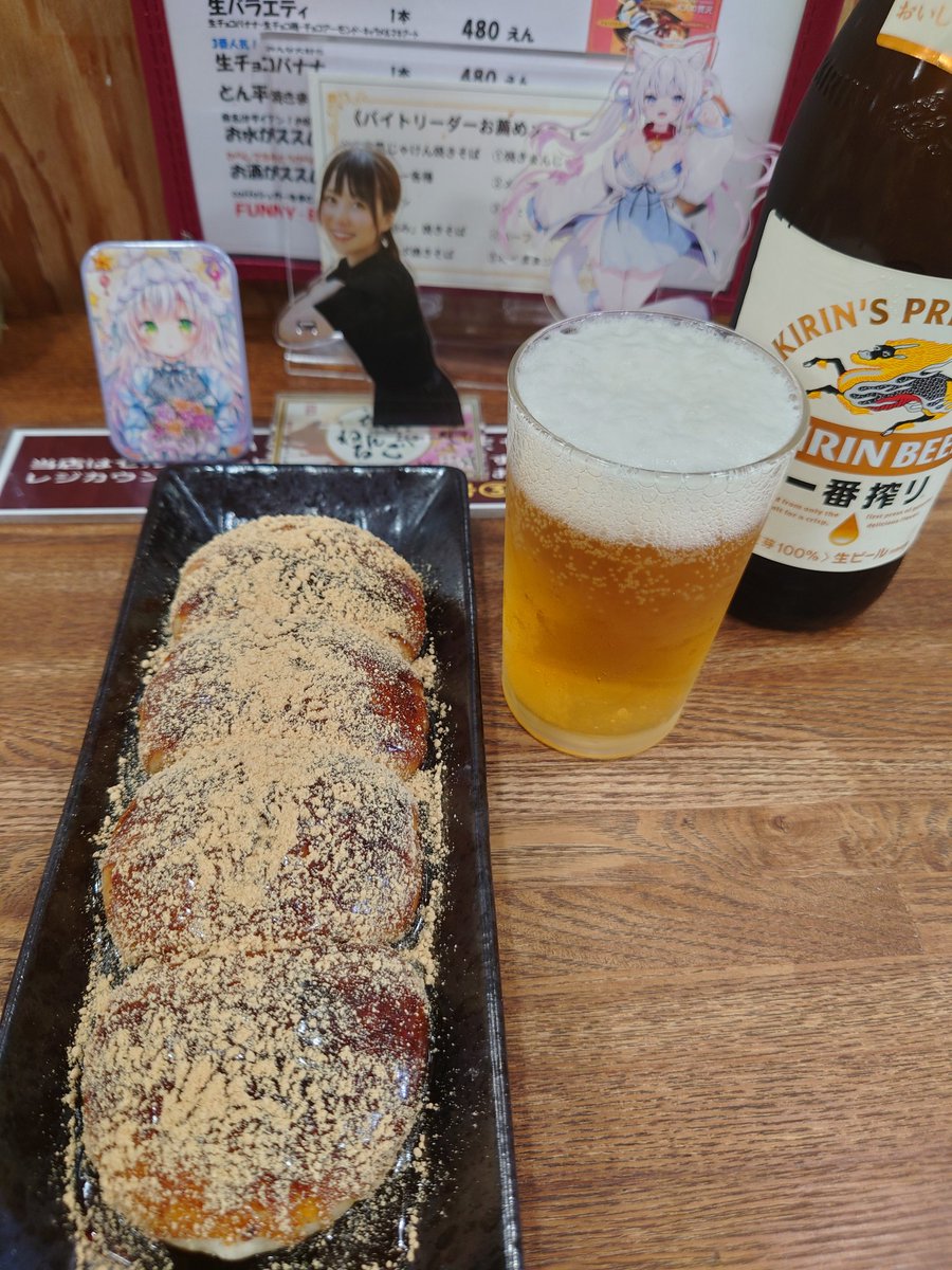 よっしーさん専用ページです。 よつあみ PEライン XBRAID SHINJI X9 HP 1号 200m 4個 | 徳島県