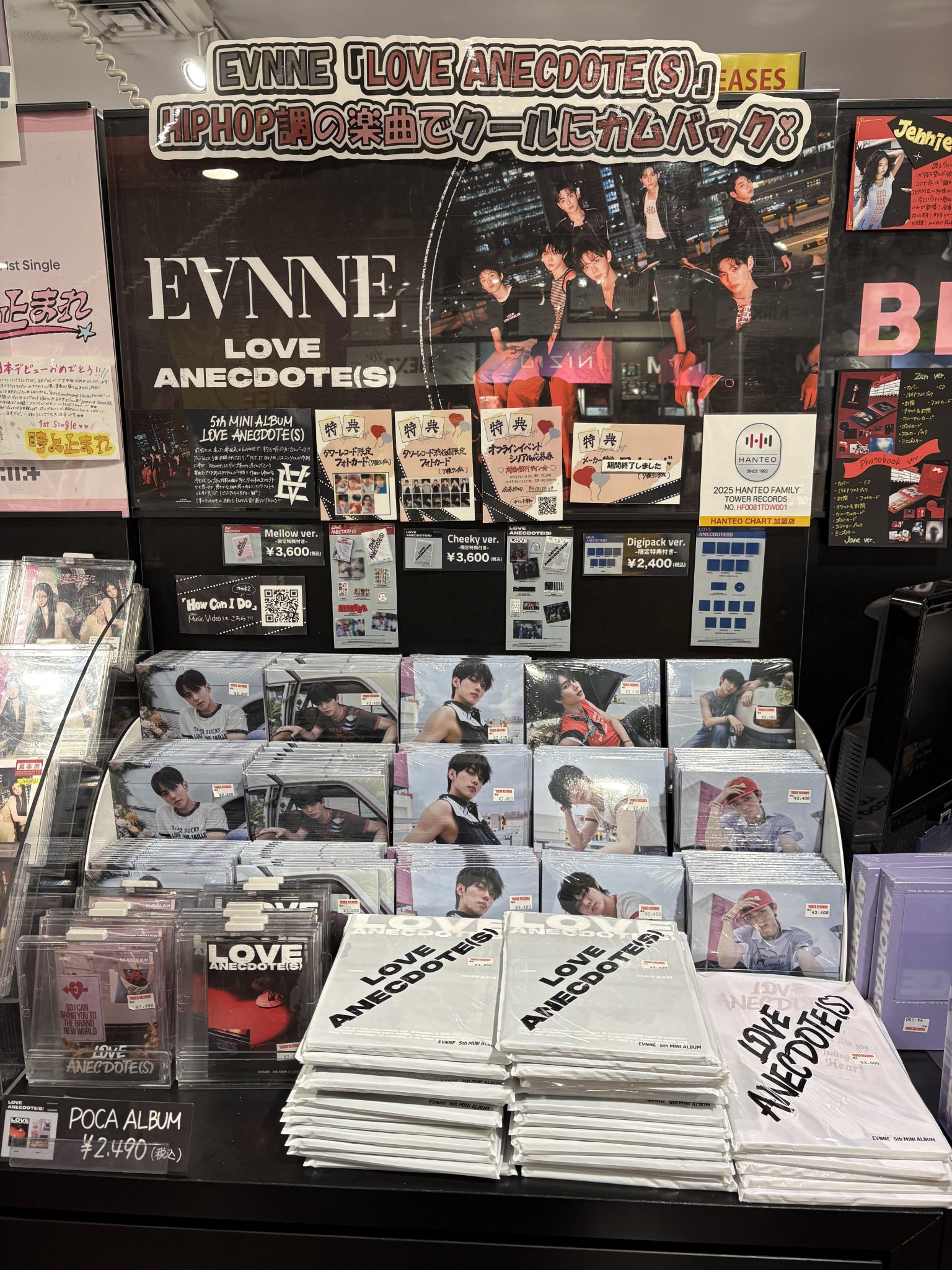 YENA イェナ タワレコお渡し会 名刺 会場限定 ポストカード YENA イェナ タワレコお渡し会 名刺 会場限定 ポストカード YENA