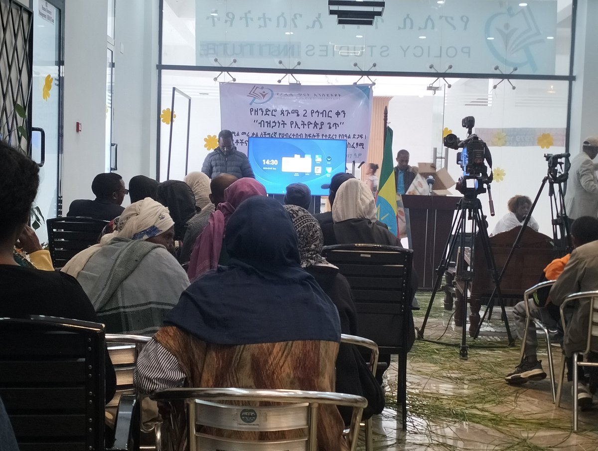 Policy Studies Institute tweet media