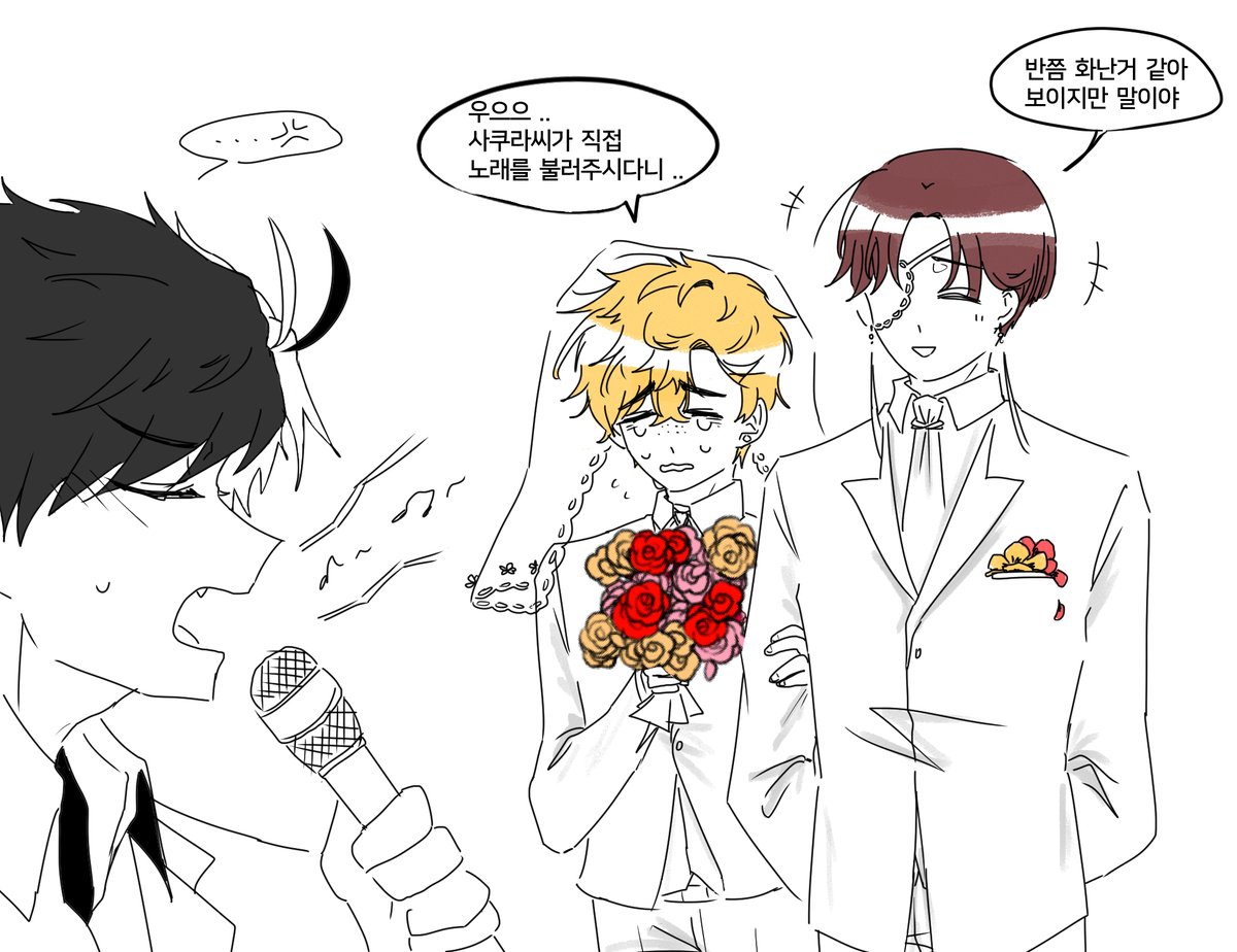 creammu_wib's tweet photo. すおにれ 결혼식 축가 불러주는 반장님 https://t.co/STBLkNBuMC