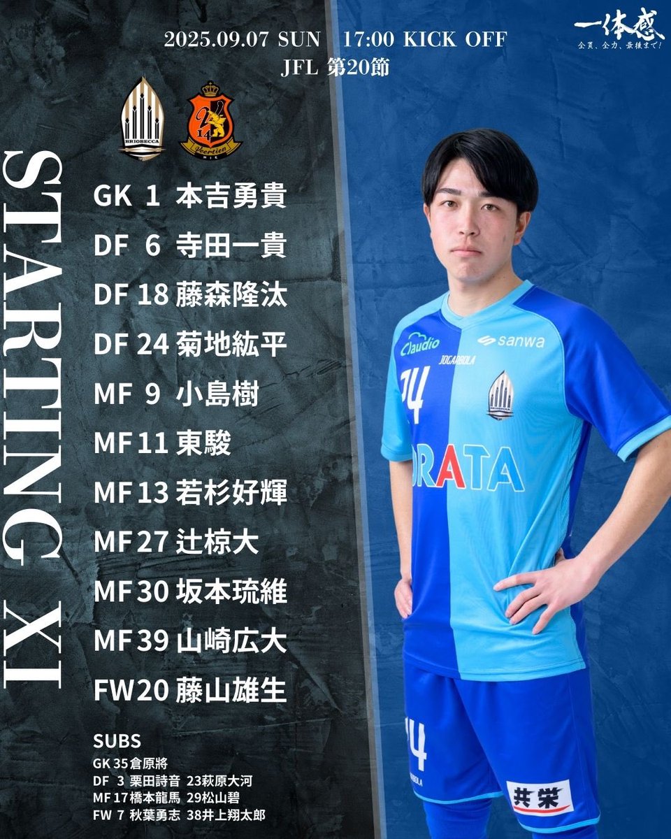 ブリオベッカ浦安・市川【公式】 on X: 