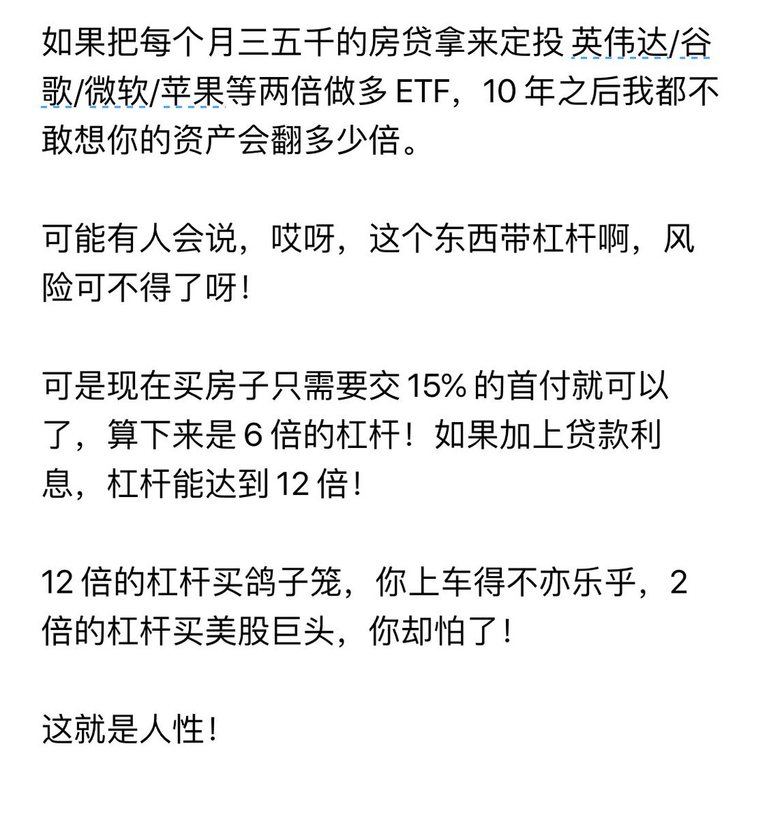 <a href="/Rick5767/">Rick 🏴‍☠️</a>