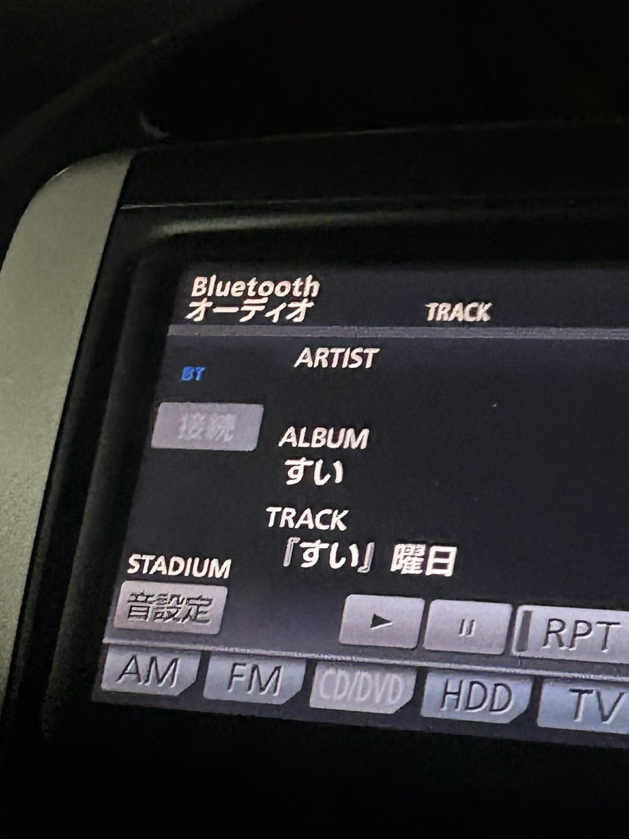 ☆（ゝω・）vｷｬﾋﾟ
 #もっと好いて