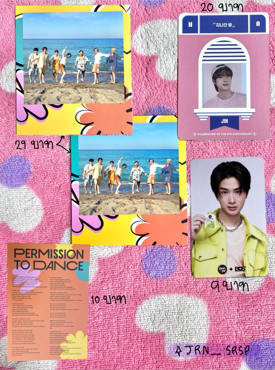 𓅪7.15.20=͟͟͞♡♡⃕ 7✿ tweet media
