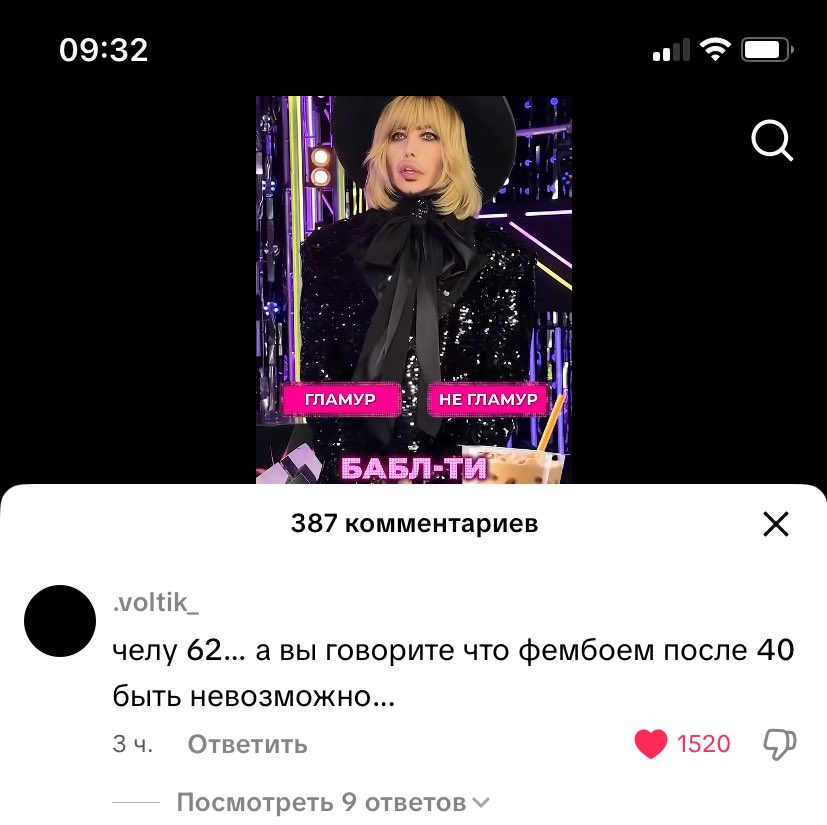 анчи (@anichqwerty) on Twitter photo 