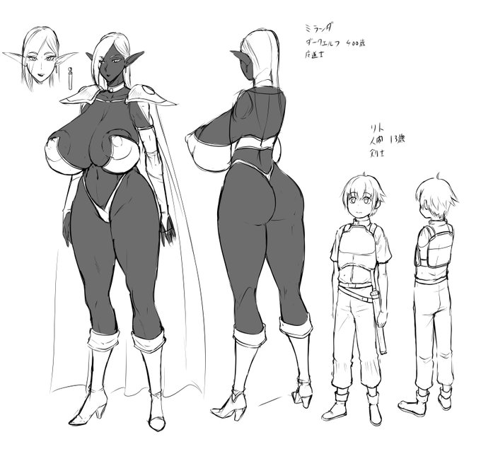 次の本はダークエルフおねショタ! 