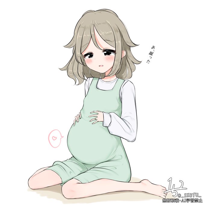 もうすぐ生まれる美洋ちゃん 