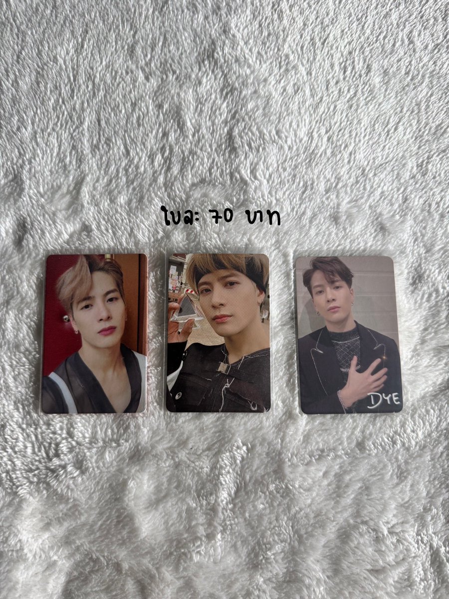 jibb_am's tweet photo. ขายการ์ดสะสม
ค่าส่งเหมาๆ 30 บาท
สนใจดูรูปเพิ่มเติม เดมได้เลยค่า
รับหลายใบลดเพิ่มได้
#ตลาดนัดอากาเซ่ #GOT7FOREVER #ตลาดนัดอากาเซ https://t.co/VigcKpXMez
