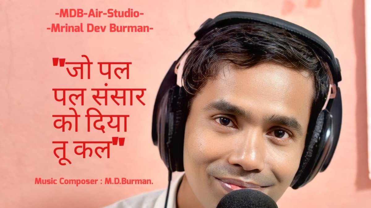 Mrinal Dev Burman-MDB- (@mrinal_da) on Twitter photo 