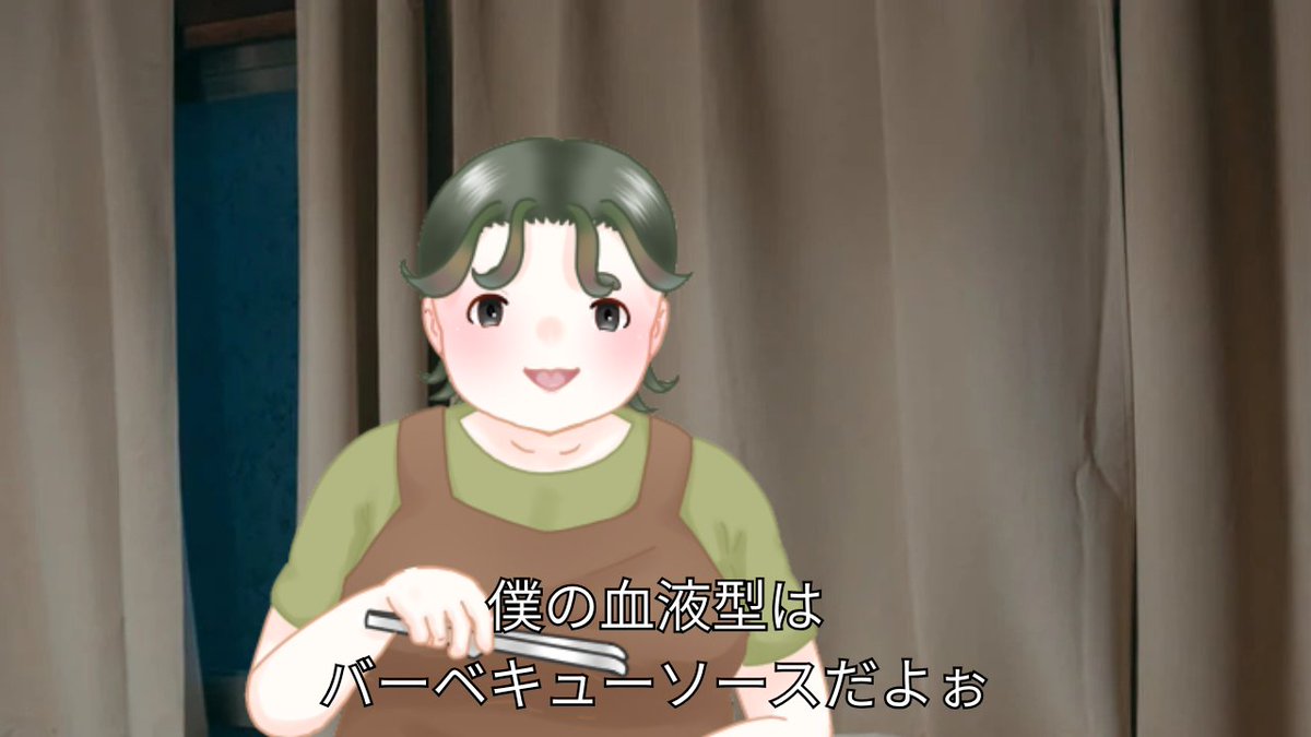突如作りたくなった木棟せんせ