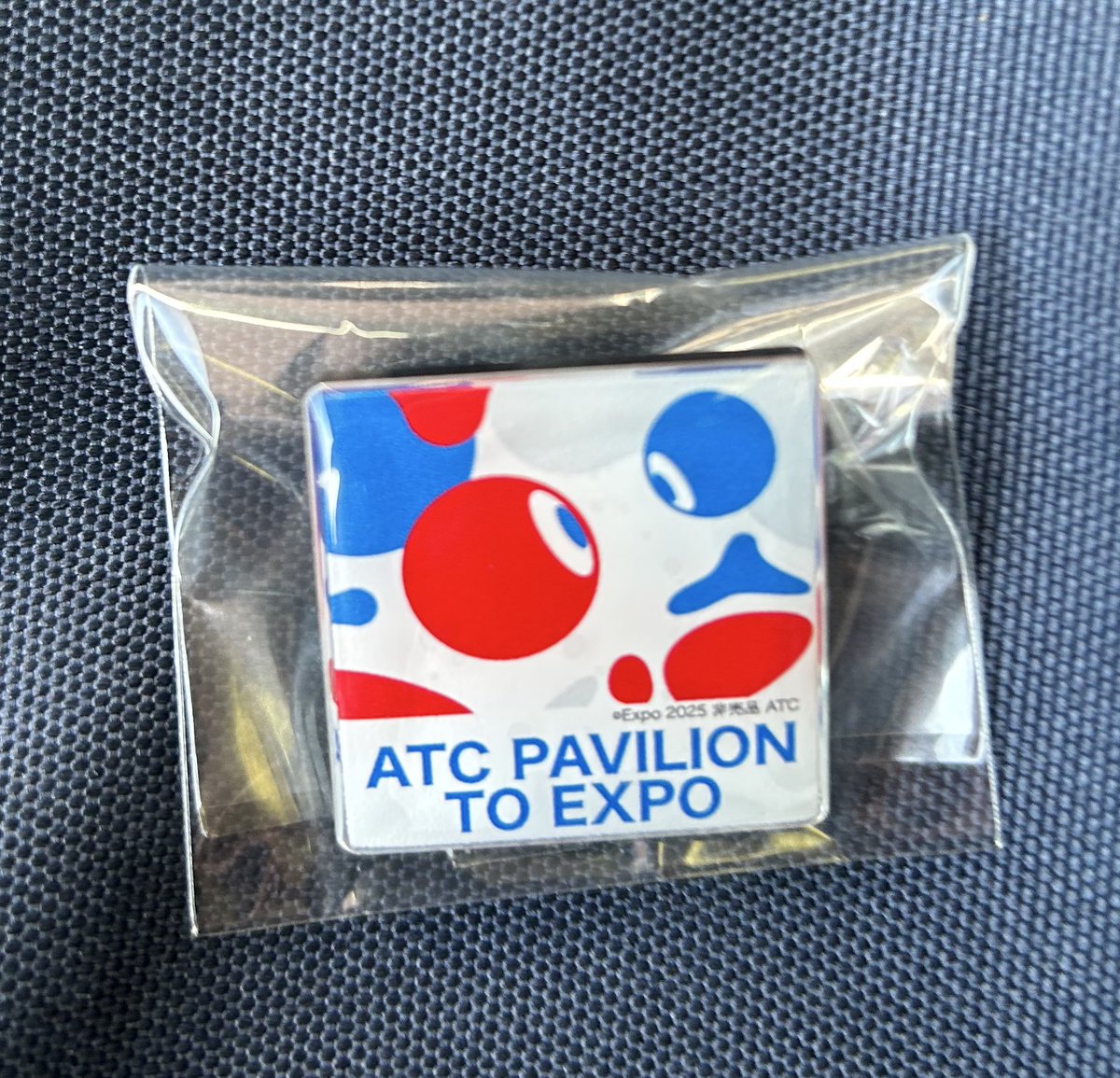 ATCパビリオンのスタンプラリーパスポート（緑のやつ）持ってる方で