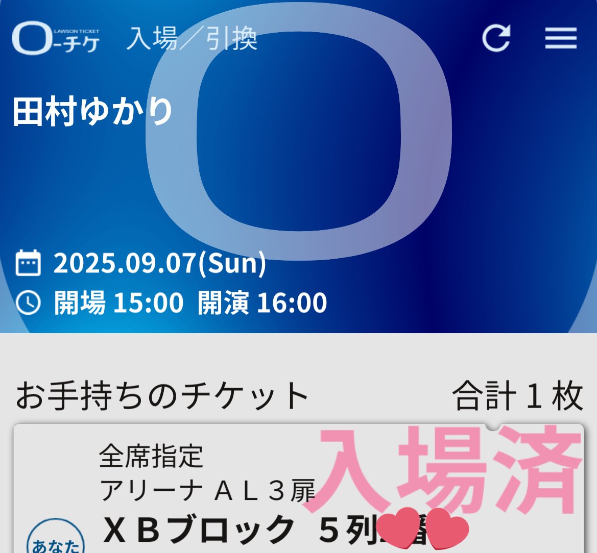 pi38x_'s tweet photo. 前の方だヤッターとか思ってたら最前で驚愕
やばい🤦‍♀️ https://t.co/xDW4xQeu2z