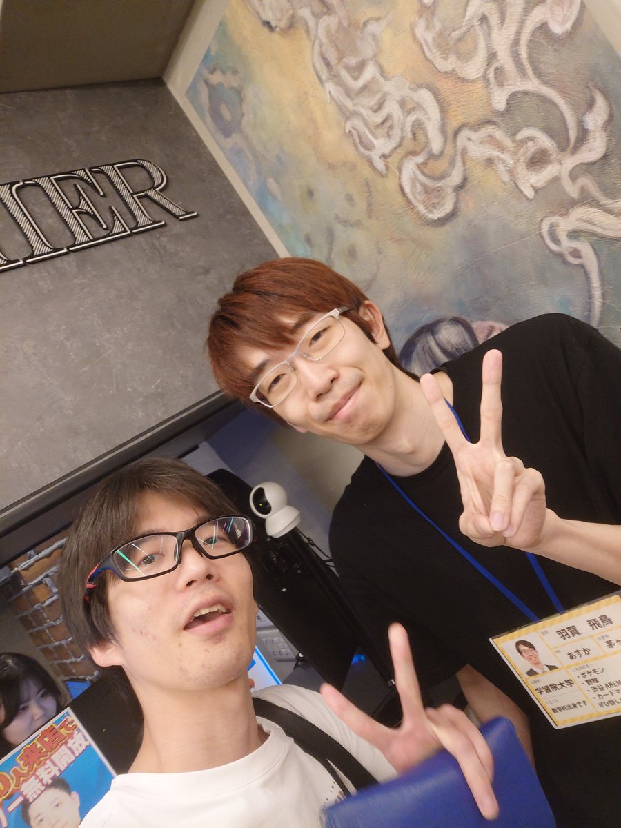 babel8787's tweet photo. 飛鳥…どうしてだってばよ…
#taka佐藤店長記念 https://t.co/f3iH6rH7EW