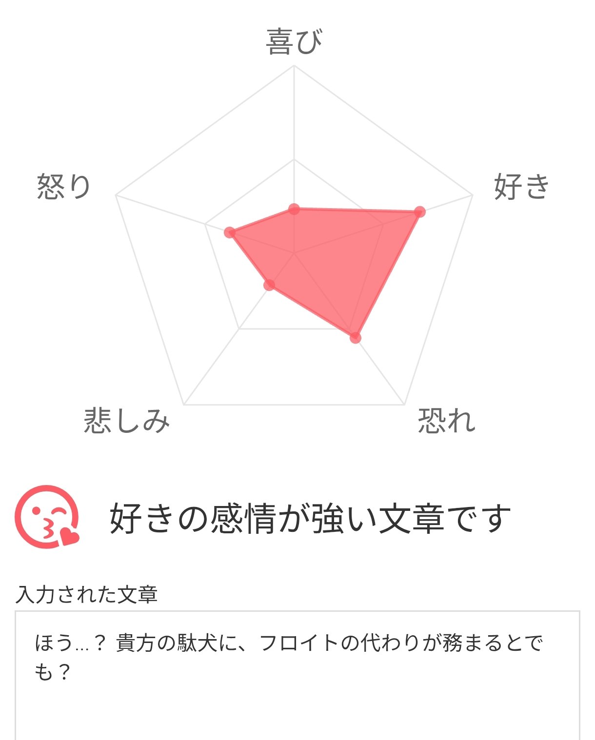 konayuki57 on X: 