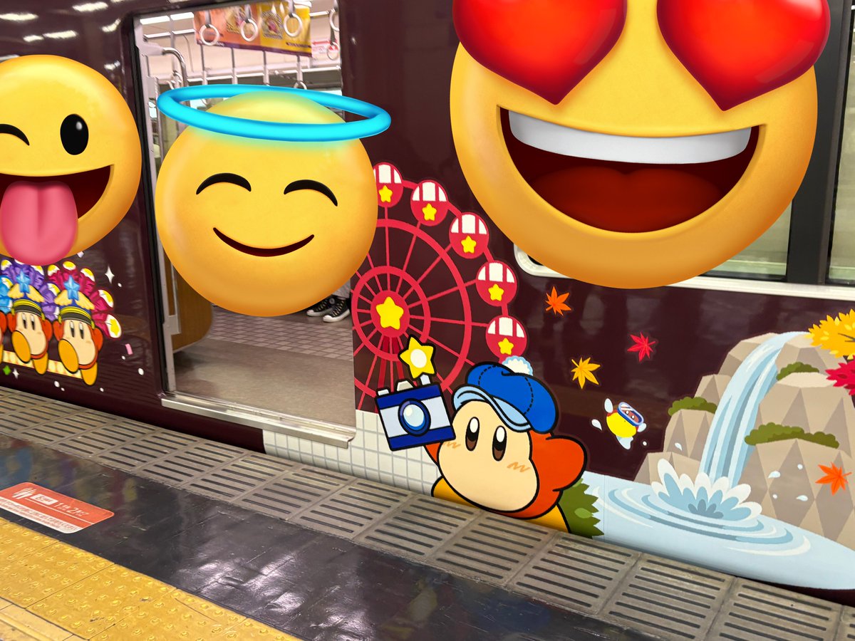 かわいいいいいいいいwww