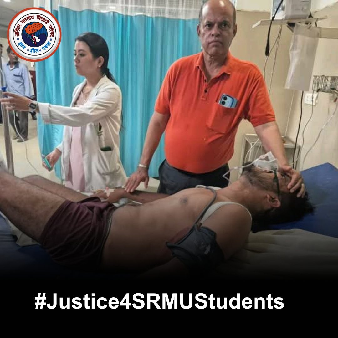 iGhanshyamShahi's tweet image. छात्र उठा है अब ललकार,
नहीं सहेंगे अत्याचार।
SRMU के छात्रों को न्याय दो!
दोषियों ओर तत्काल कार्यवाही हो! 
#Justice4SRMUStudents
#ABVP4Students