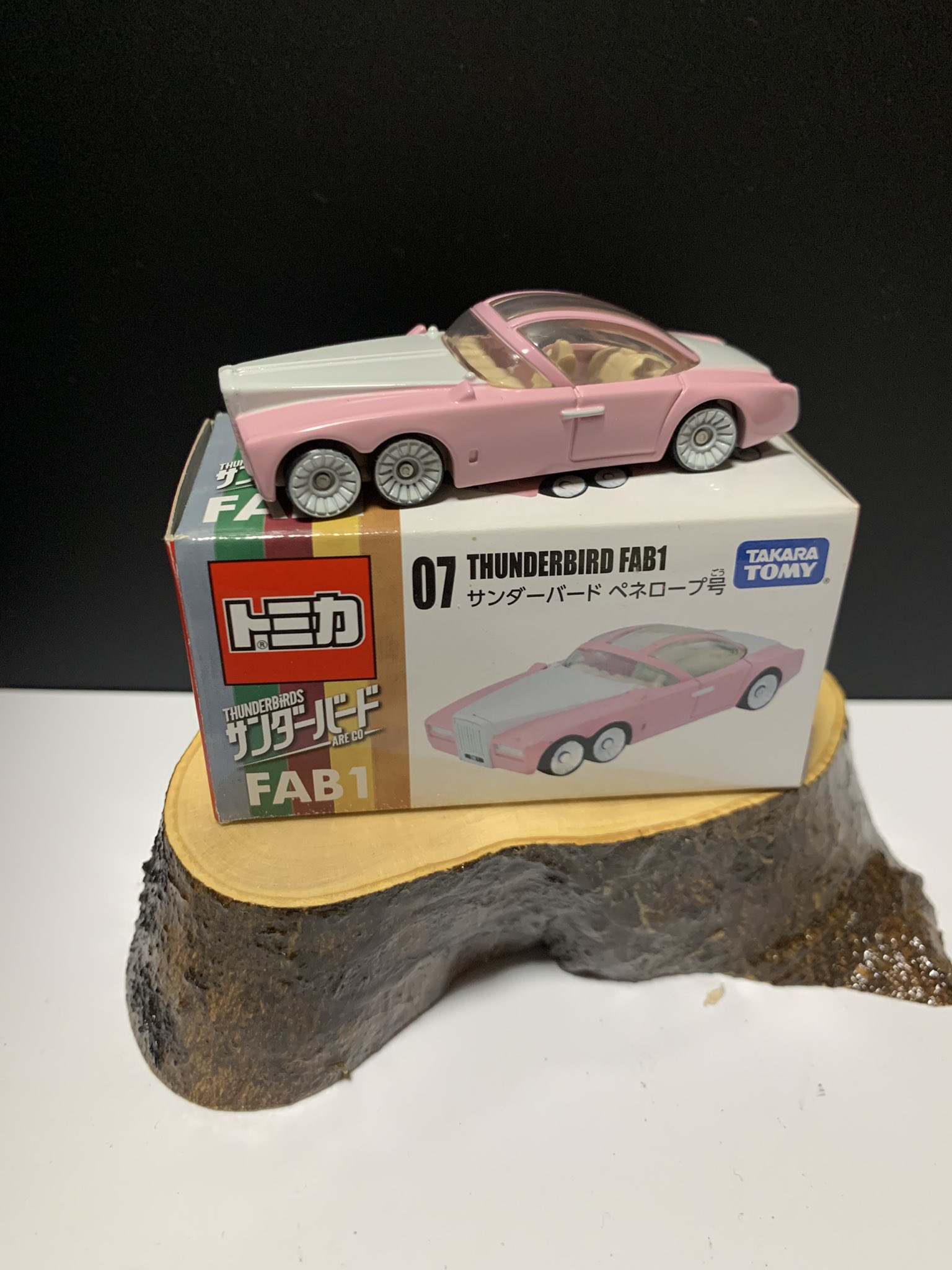 みゃお on X: 