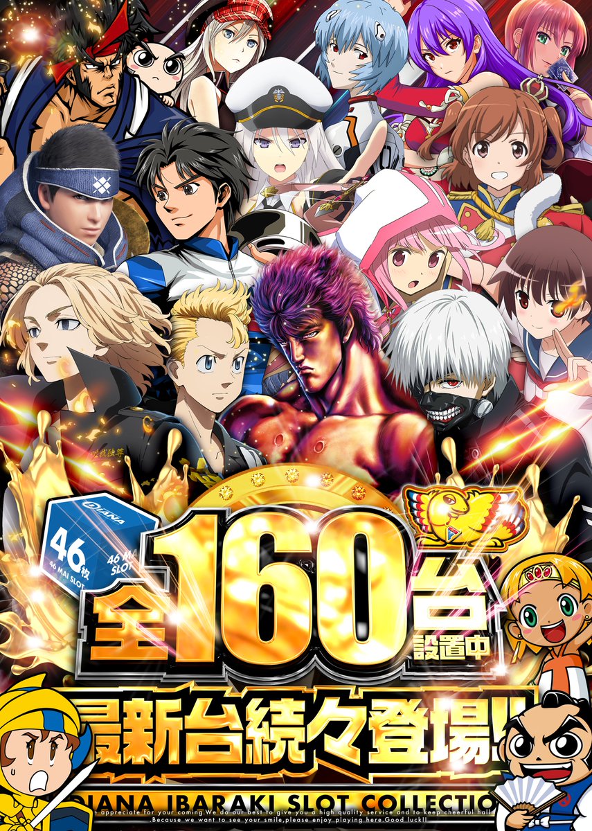 Sid 様専用 Pシン・エヴァンゲリオンX ぱちんこシン・エヴァンゲリオン