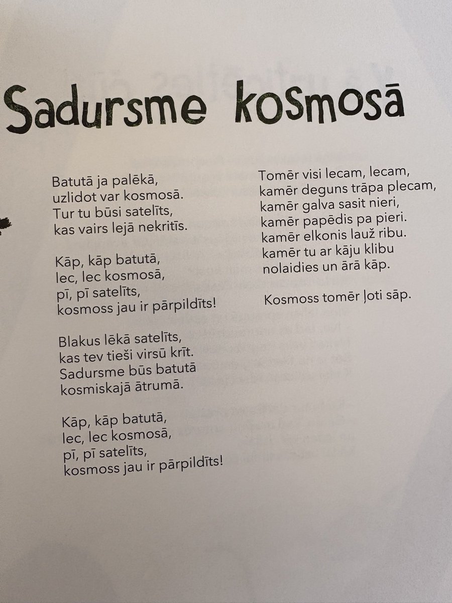 Ar Diānu <a href="/bernuslimnica/">Bērnu slimnīca</a> novērtējam grāmatplauktu, kas pilnas ar <a href="/zvaigzneabc/">Apgāds Zvaigzne ABC</a> un <a href="/lielsunmazs/">LIELS UN MAZS</a> grāmatām.
Bija ļoti daudz vērtīgas lasāmvielas, kas palīdz izprast to, kā rodas dažādas saslimšanas un traumas. 
Lasīšana palīdz atveseļoties!