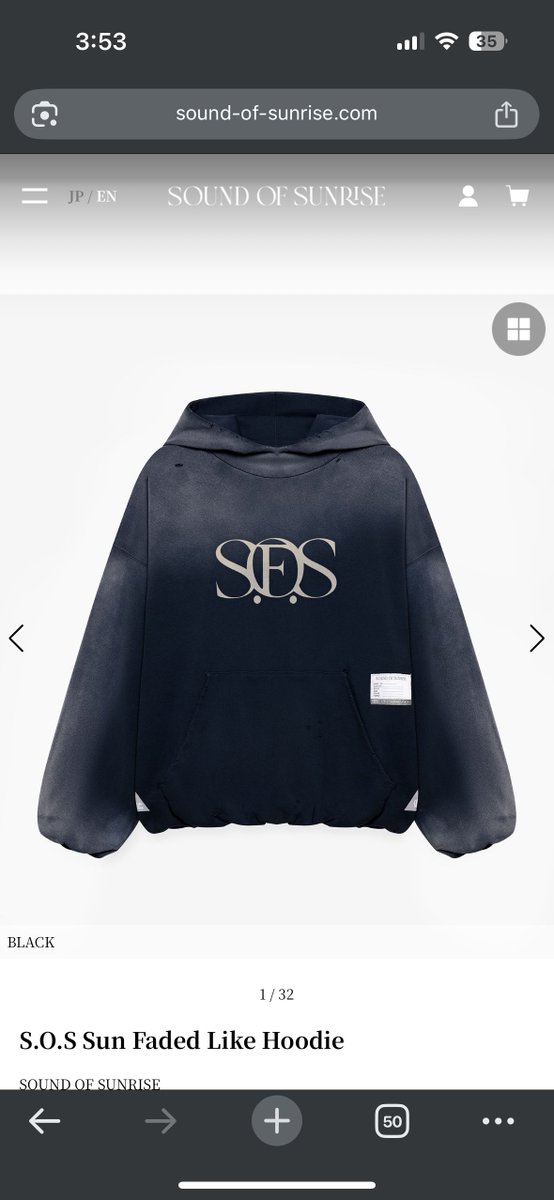 テヒョンちゃんの服思ったより安かった