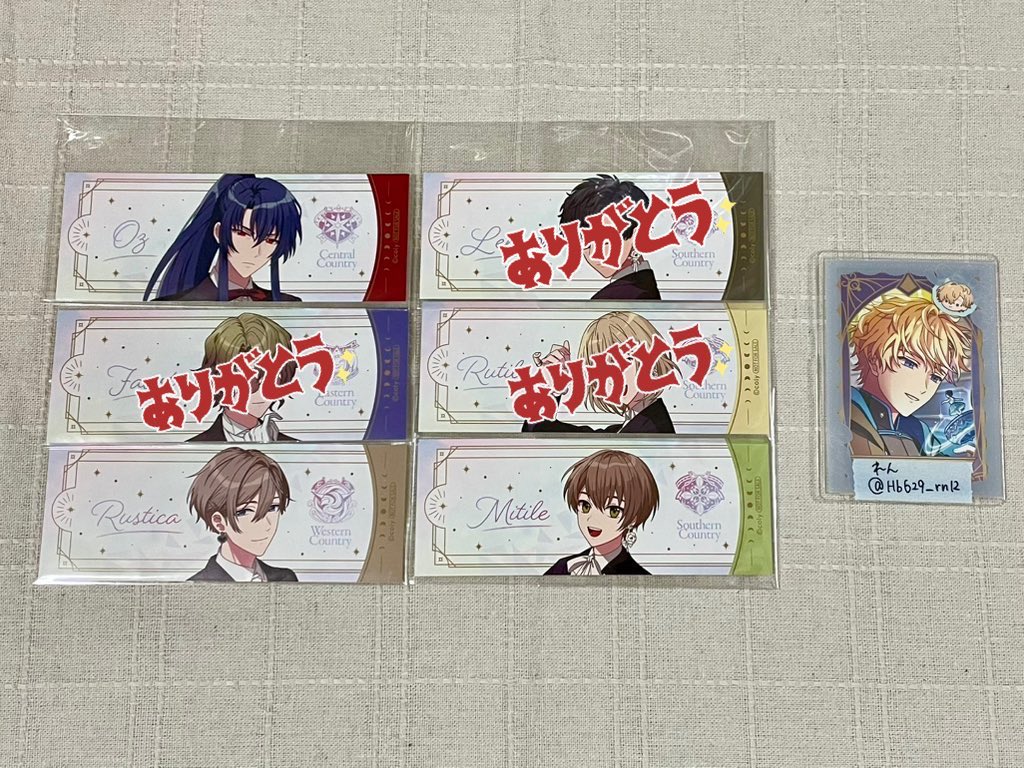 【交換/譲渡】魔法使いの約束 まほやく 5.5周年  Formal grace チケット風カード

譲:オズ、ラスティカ、ミチル

求:200円/枚(or同異種ヒースクリフ、アーサー)

大阪市内手渡し
お気軽にお声がけください