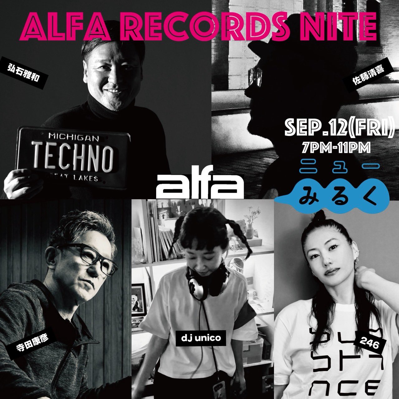 佐藤清喜 (@satomaaan) / X