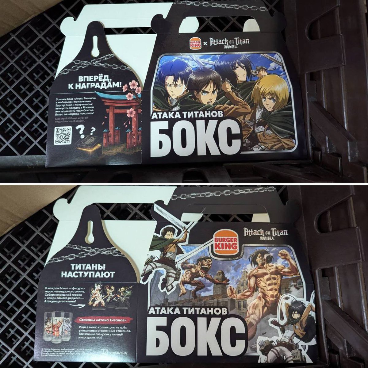 ロシア金融経済情報局 on X: 