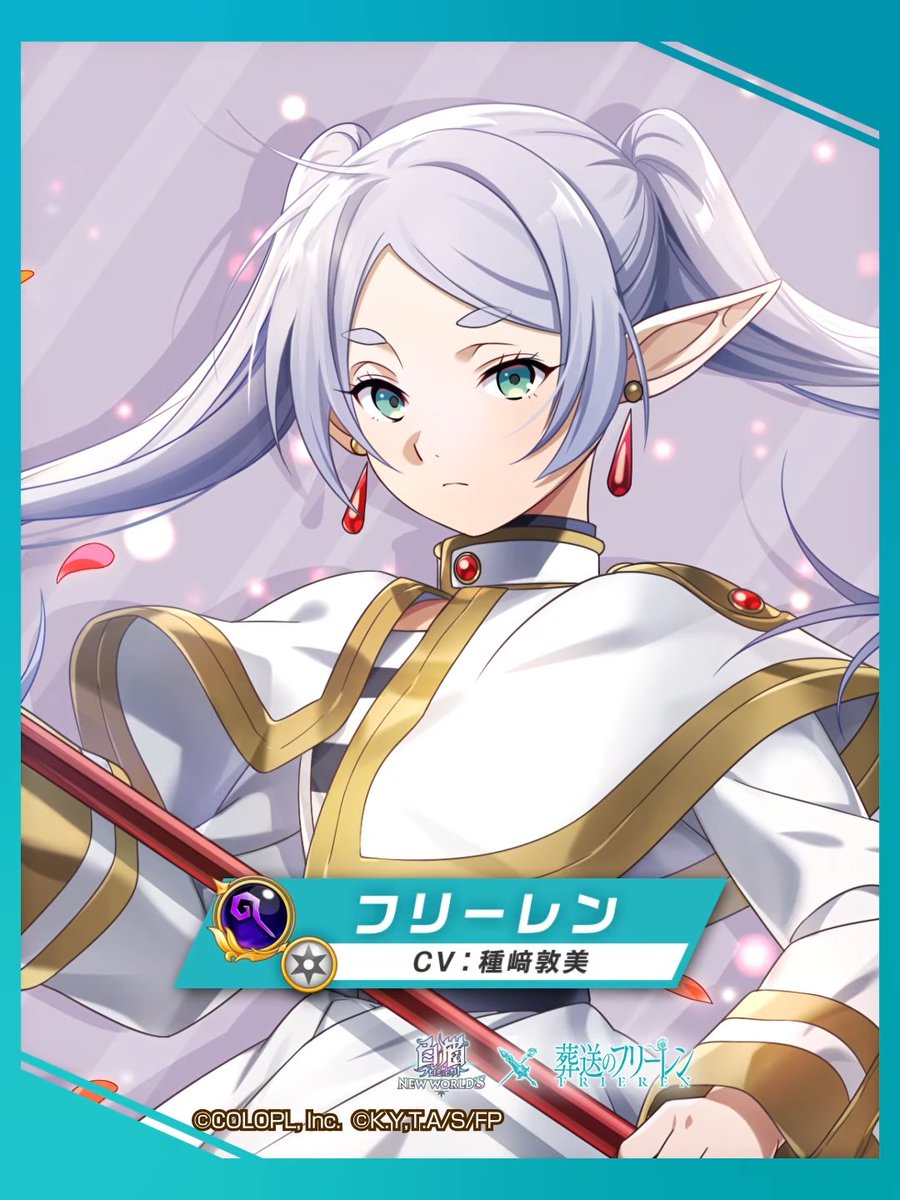 白猫ページ 白猫プロジェクト