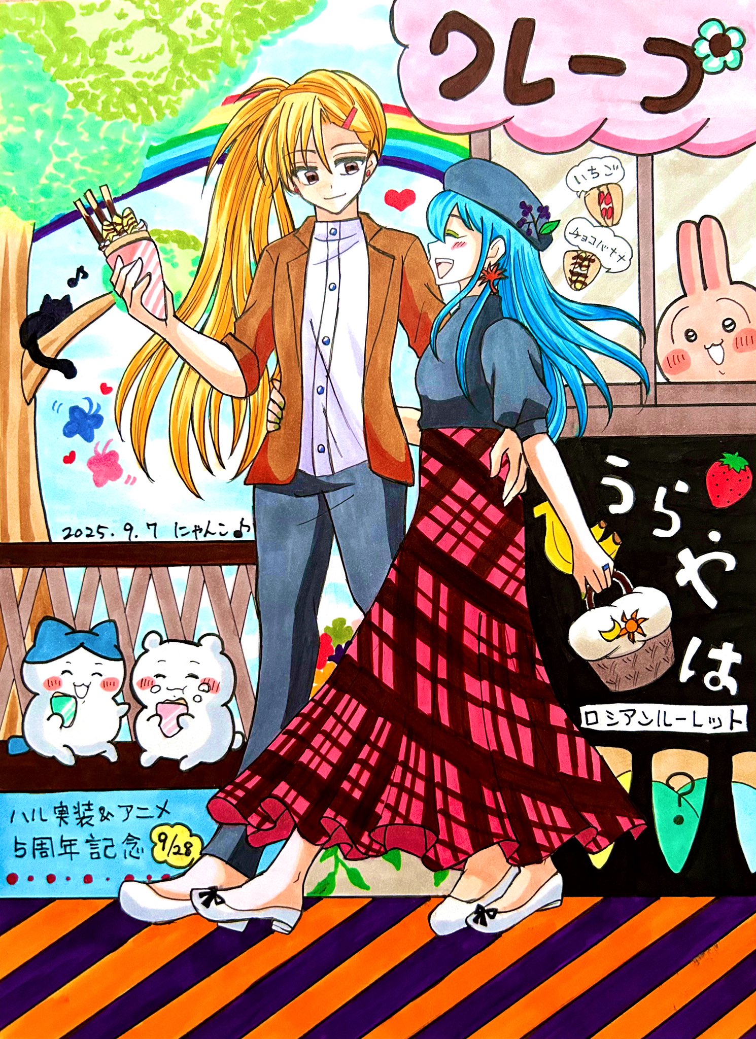 にゃんこ♩¨̮⑅*♡☪️☀️🐰 (@explosion715) / X